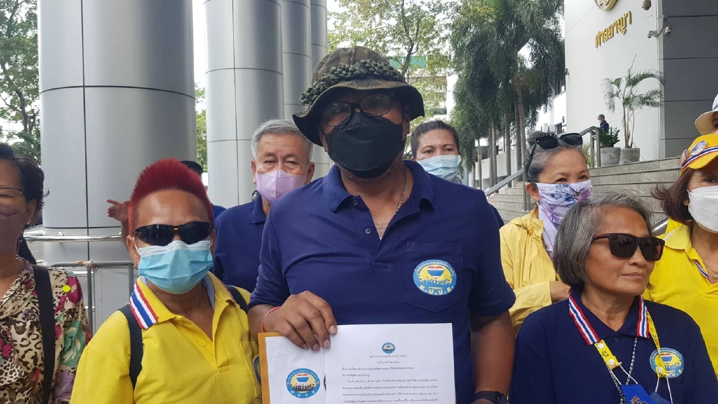 ายอานนท์ กลิ่นแก้ว ประธานศูนย์รวมประชาชนปกป้องสถาบัน (ศปปส.)