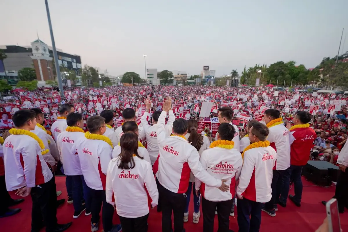 "ณัฐวุฒิ" ชง "หมอชลน่าน" ประกาศตัวเป็นแคนดิเดตนายกฯ เพื่อไทยคนที่ 3