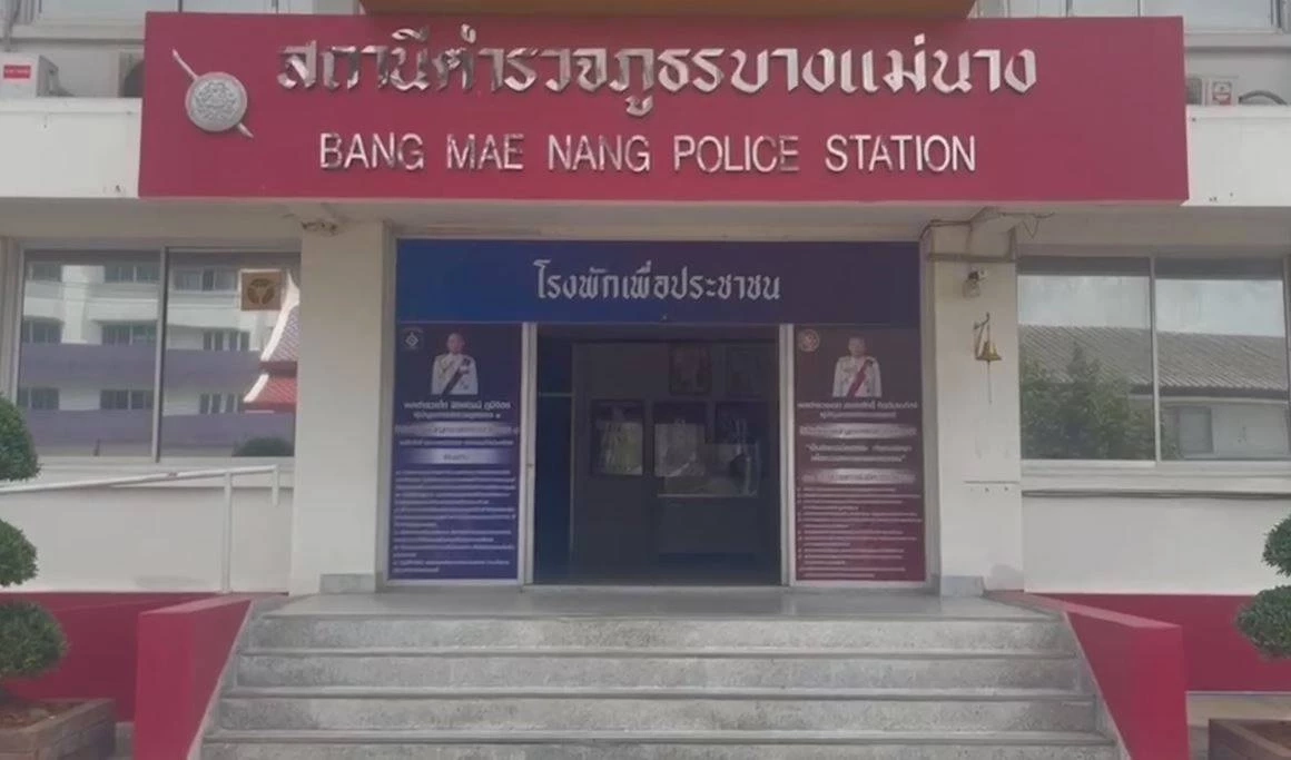 พิษรักสามเส้า! เปิดศึกใส่เดี่ยวหน้าโรงพัก สุดท้ายผัวดับ ชู้ติดคุก