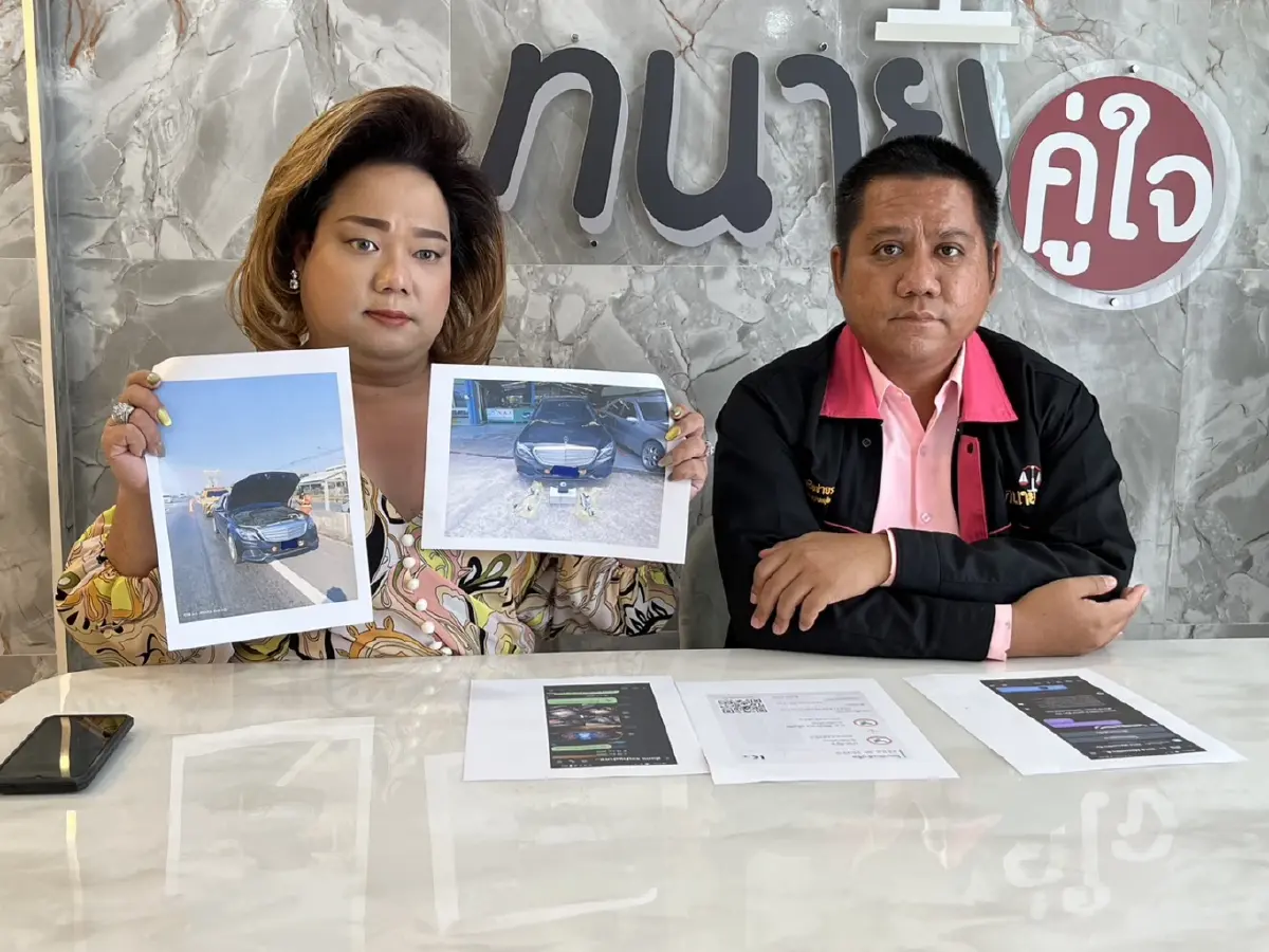 ที่ปรึกษาพรรคดัง ร้องซื้อเบนซ์มือสองใช้ได้ 4 วัน ที่เหลือซ่อมครึ่งปี