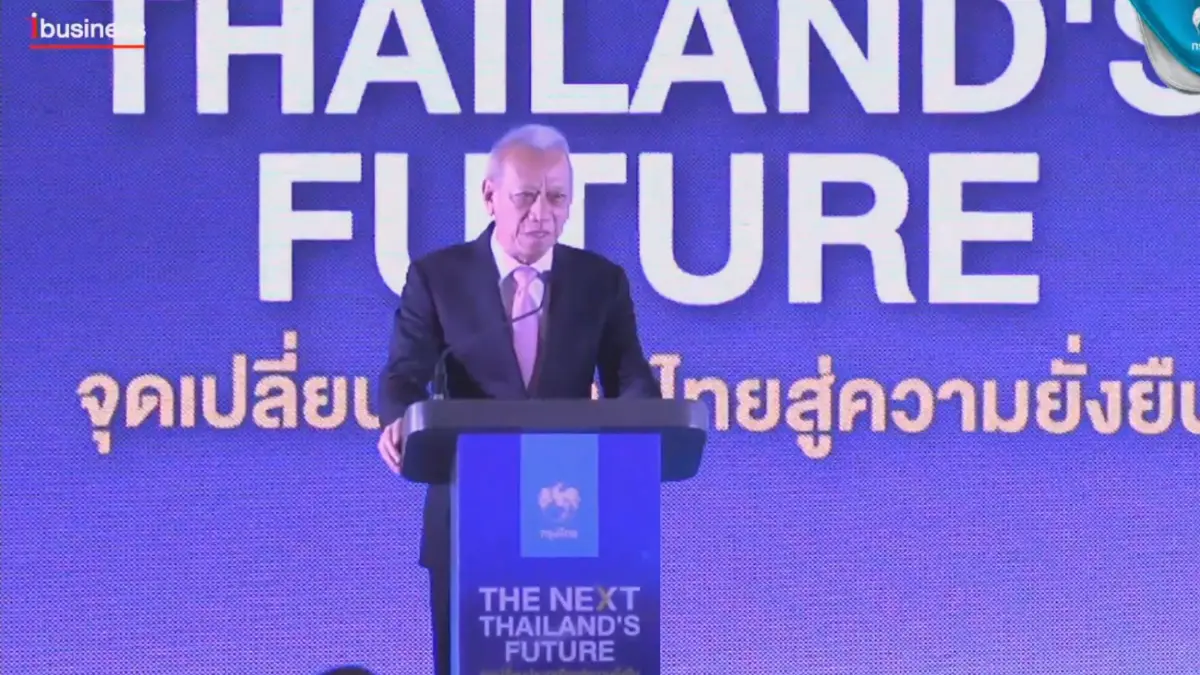 นายพิพัฒน์ รัชกิจประการ รัฐมนตรีว่าการกระทรวงการท่องเที่ยวและกีฬา 