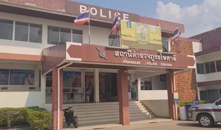 สาวถูกแก๊งโจ๋ฟันแขนขาด ฝืนใจขี่ จยย. มาป้อม ตร. หวังให้ช่วย แต่สิ้นใจก่อน