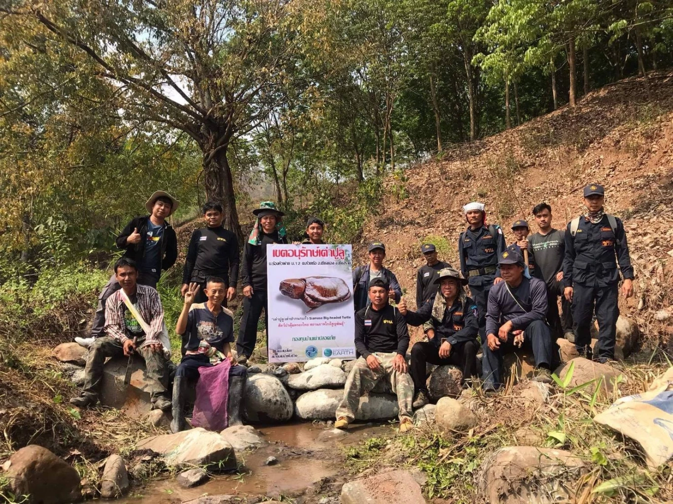 ต้องรีบทำ! ชาวบ้านเชียงราย ประกาศเขตอนุรักษ์ "เต่าปูลู" แห่งแรกในแม่น้ำอิง