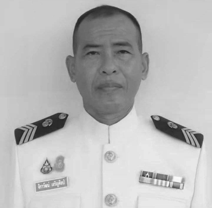 ครอบครัวยืนยัน โครงกระดูกที่พบ ใน อ.ประทิว ตรงกับ 1 ใน 5 กำลังพล ร.ล.สุโขทัย