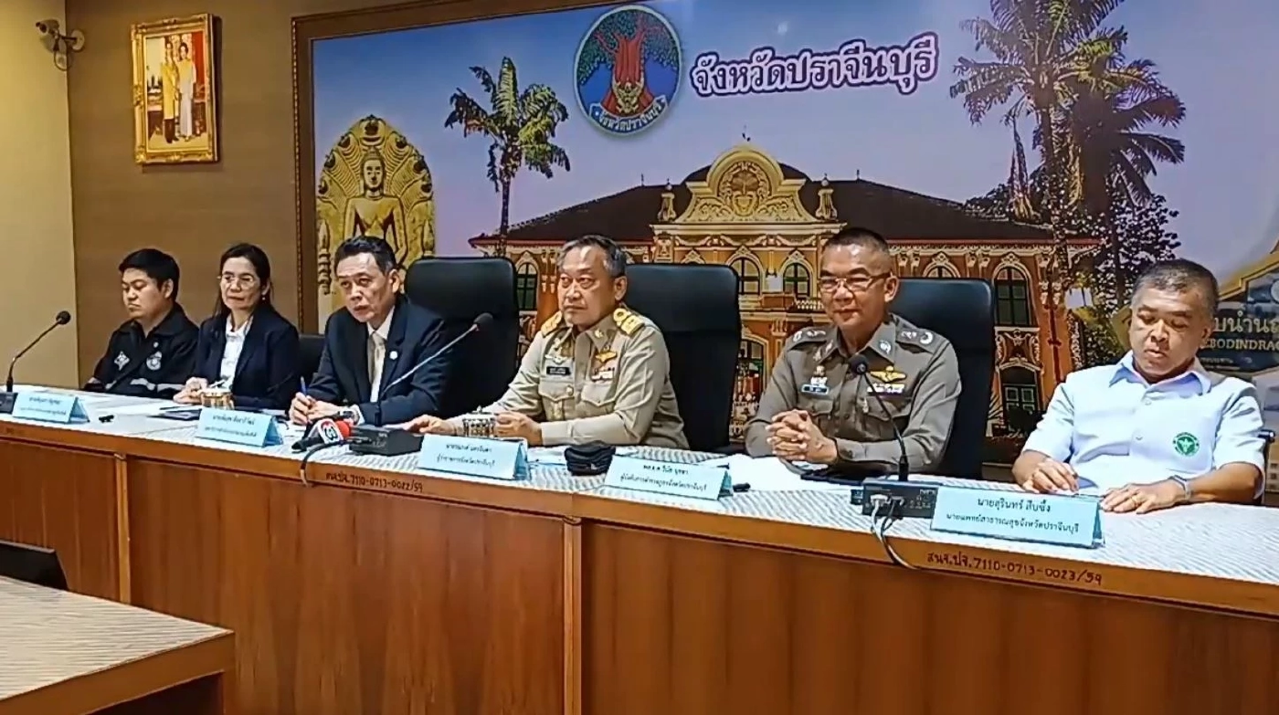 ปรมาณูเพื่อสันติ ยืนยัน ไม่มี "ซีเซียม-137" รั่วไหลจากโรงหลอม