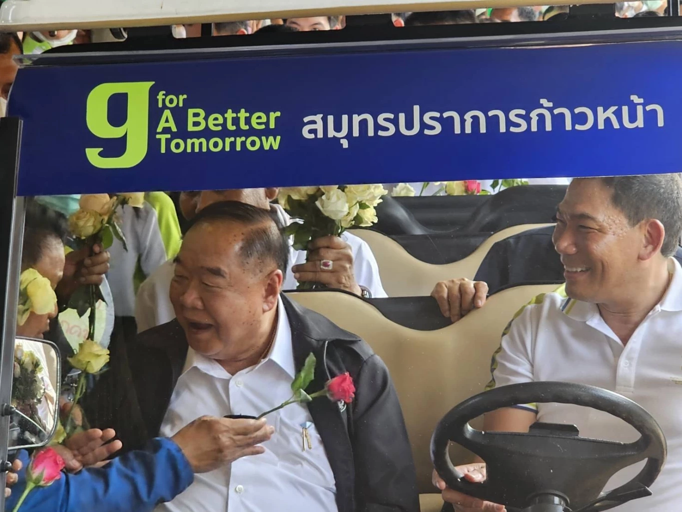 บ้านใหญ่อัศวเหม ต้อนรับพรึ่บ "บิ๊กป้อม" ลุยเปิดตลาดท่องเที่ยวเมืองปากน้ำ