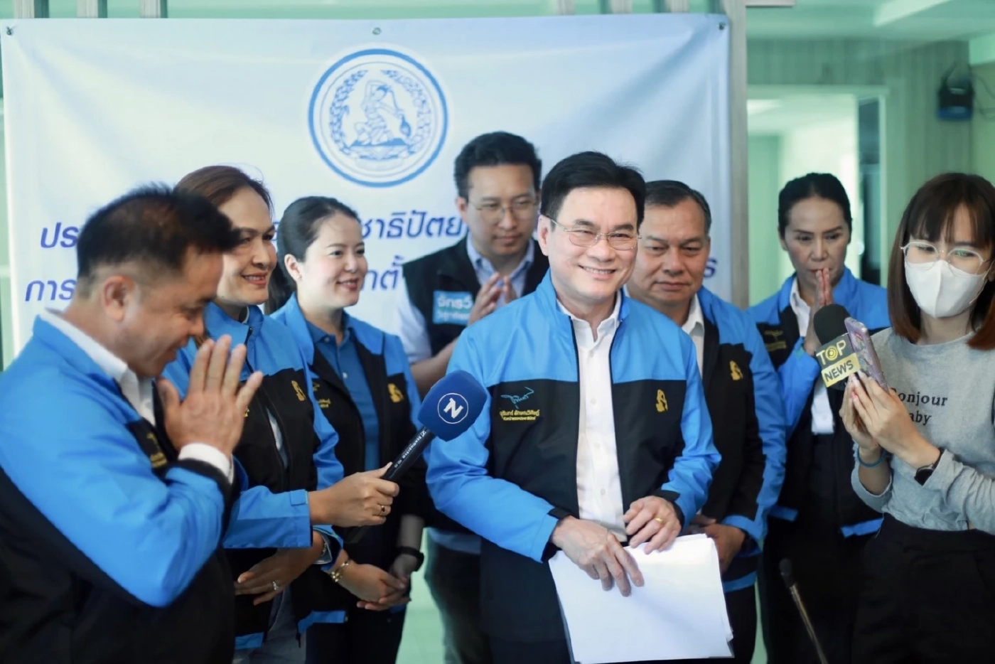 "ปชป." ทำไพรมารี่โหวตทั่วประเทศ ปรับผู้สมัครกทม. 4 เขต