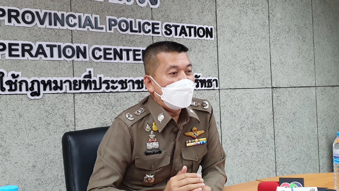 พล.ต.ต.ไพโรจน์ คุ้มภัย ผบก.ภ.จว.กาญจนบุรี