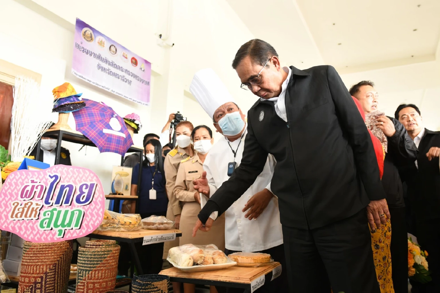 "นายกฯ" ลุยนราธิวาส ย้ำรบ.ห่วงใยชีวิต-ความเป็นอยู่ปชช.ทุกเชื้อชาติ ศาสนา