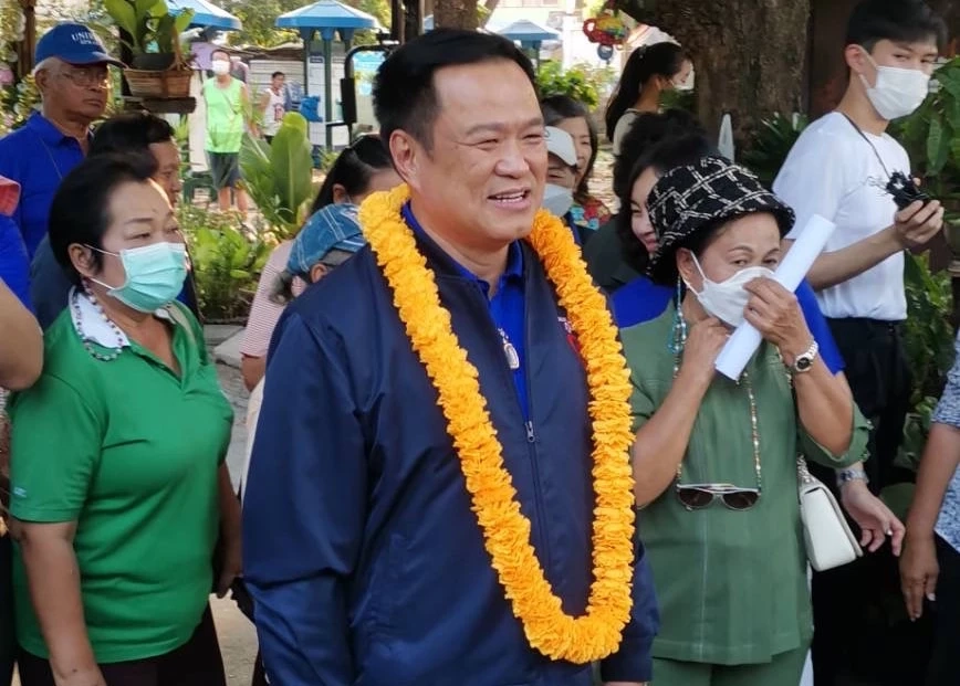 อนุทิน ชาญวีรกูล หัวหน้าพรรคภูมิใจไทย