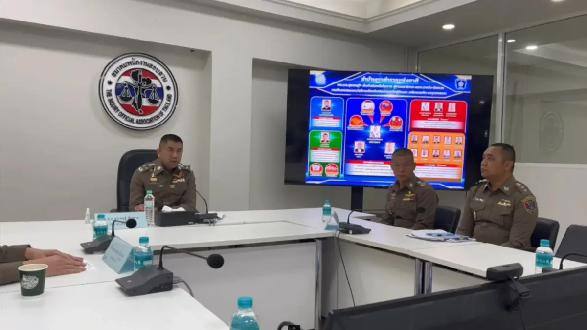 ตำรวจ ปปป.เตรียมฟันวินัย - อาญา 5 ผู้ต้องหานราธิวาส