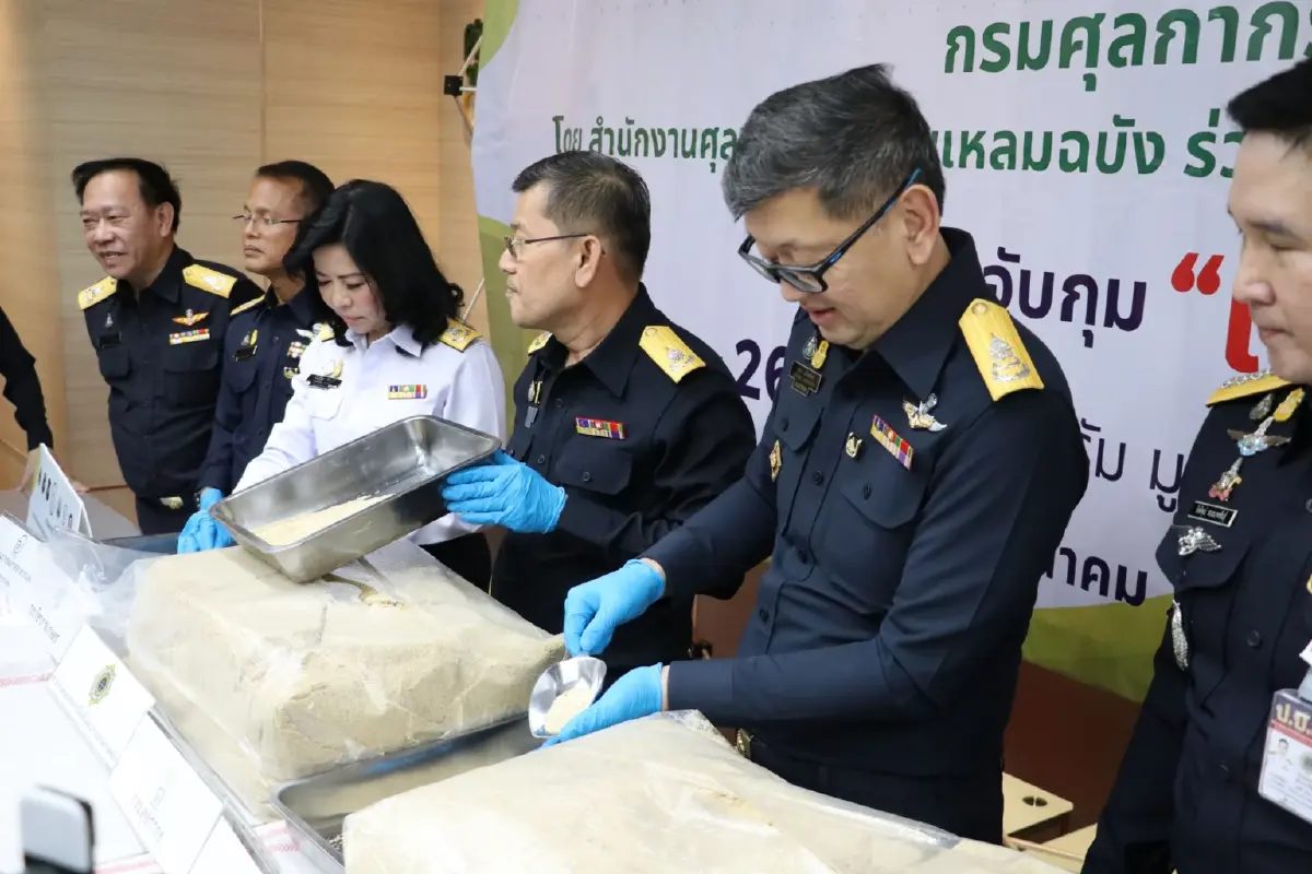 กรมศุลฯ ยึด “เมล็ดฝิ่น” 26,000 กิโลกรัม มูลค่า 30 ล้าน