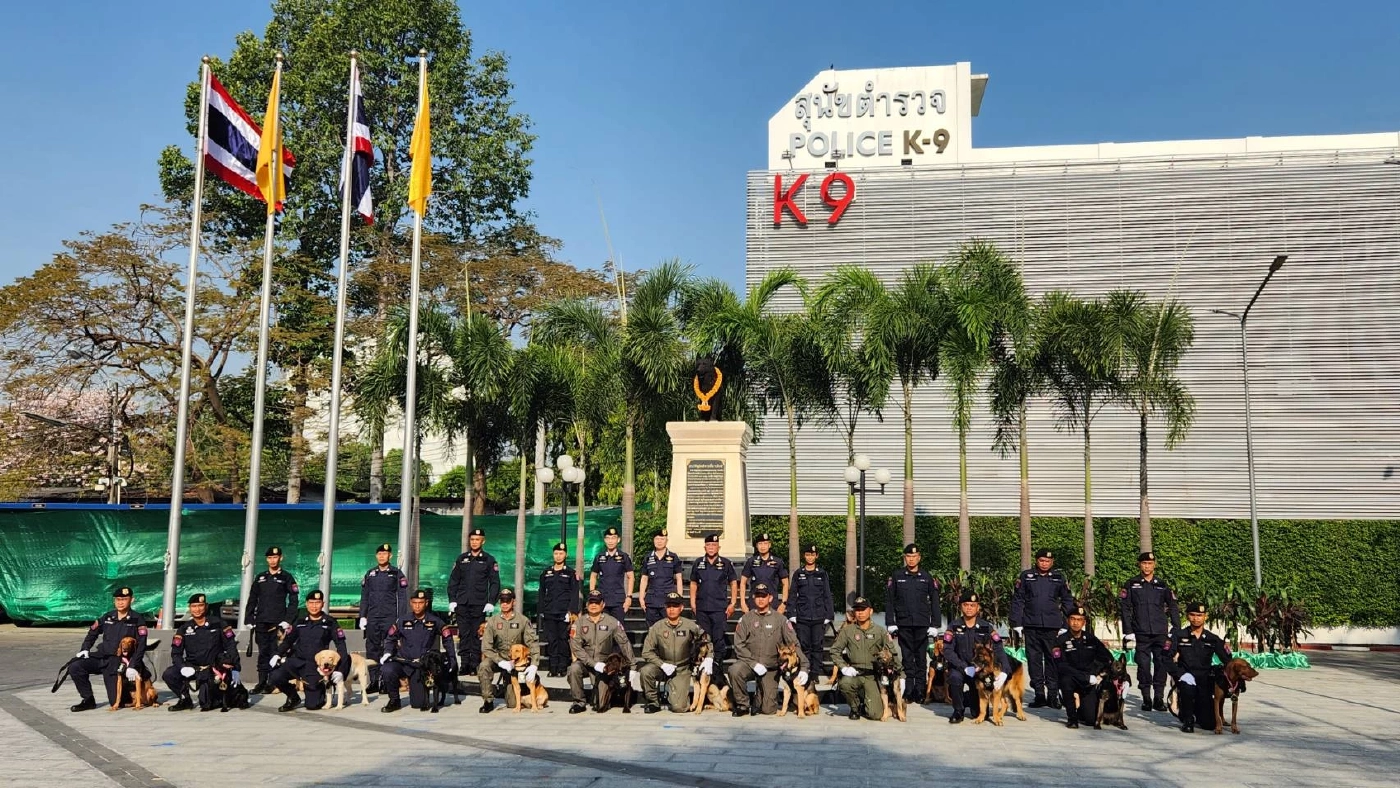 บรรยากาศสุดน่ารัก บก.สปพ. จัดพิธีประดับยศ-มอบรางวัล "สุนัขตำรวจดีเด่น"