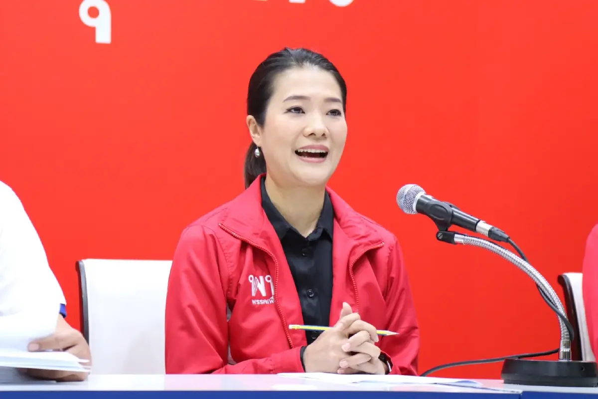 ธีรรัตน์ สำเร็จวาณิชย์ 