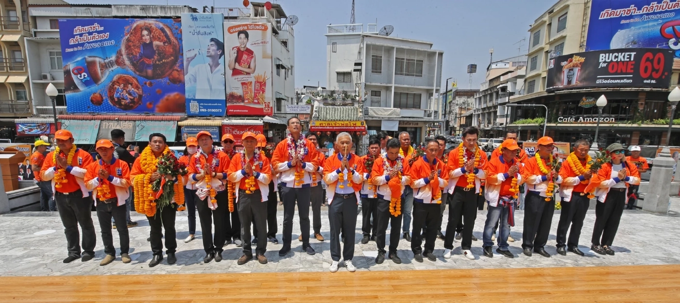 "สุวัจน์"เปิดผู้สมัคร ส.ส.โคราช 16 เขต พร้อมลงสังเวียนสู้ศึกเลือกตั้ง