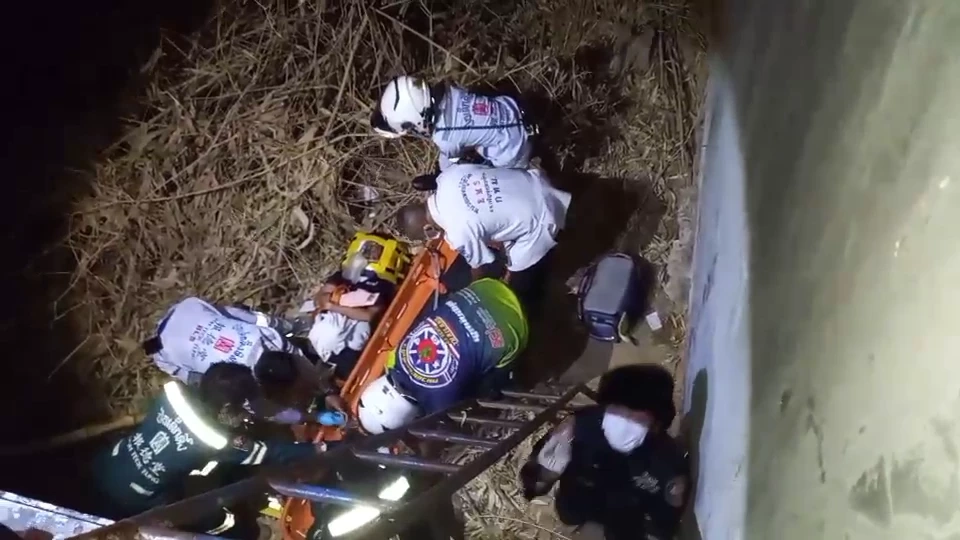 หนุ่มผช.ผจก.ร้านอาหาร แอบเมียคุยโทรศัพท์บนดาดฟ้า ผลัดตกปริศนาสาหัส