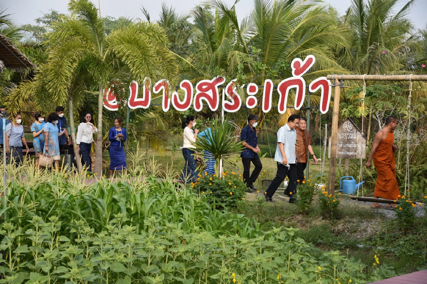 เสน่ห์ไม่จางที่บางสระเก้า จ.จันทบุรี ส่งเสริมการท่องเที่ยววิถีชุมชน