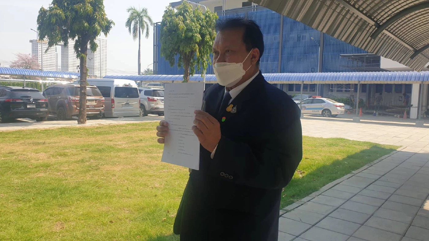 “สนธิญา” ร้องปอท. เอาผิด“พลภูมิ ส.ส.กทม.-อ๋อม สกาวใจ”โพสต์ข้อความเท็จ