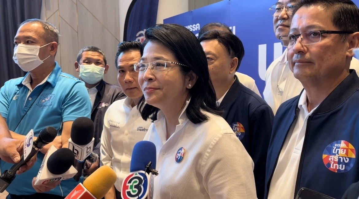 "สุดารัตน์" อ้อน "เลือกไทยสร้างไทย" ช่วยหลุดพ้น 2 ลุง