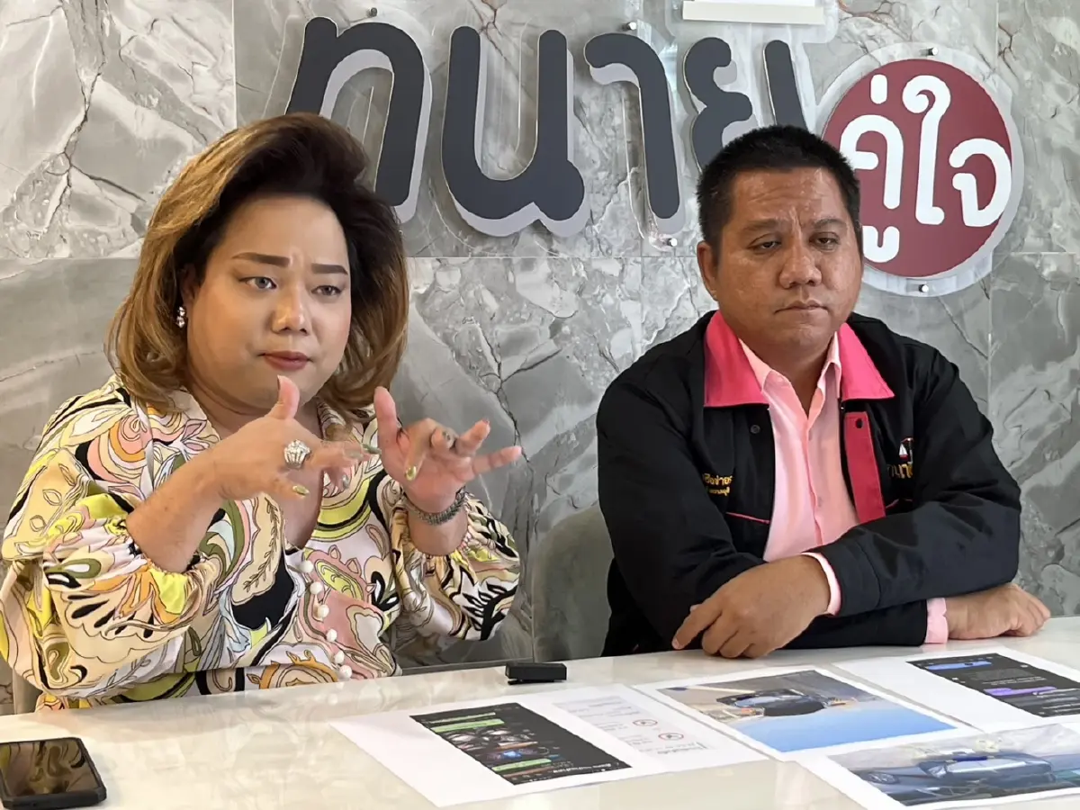 ที่ปรึกษาพรรคดัง ร้องซื้อเบนซ์มือสองใช้ได้ 4 วัน ที่เหลือซ่อมครึ่งปี