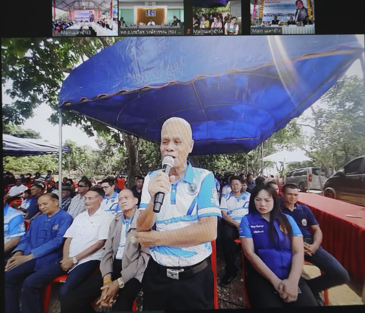 ชาวบ้านป่าแดด โฟนอินขอบคุณ "บิ๊กป้อม" ผลักดันอ่างเก็บน้ำ แม่ตาช้างสำเร็จ