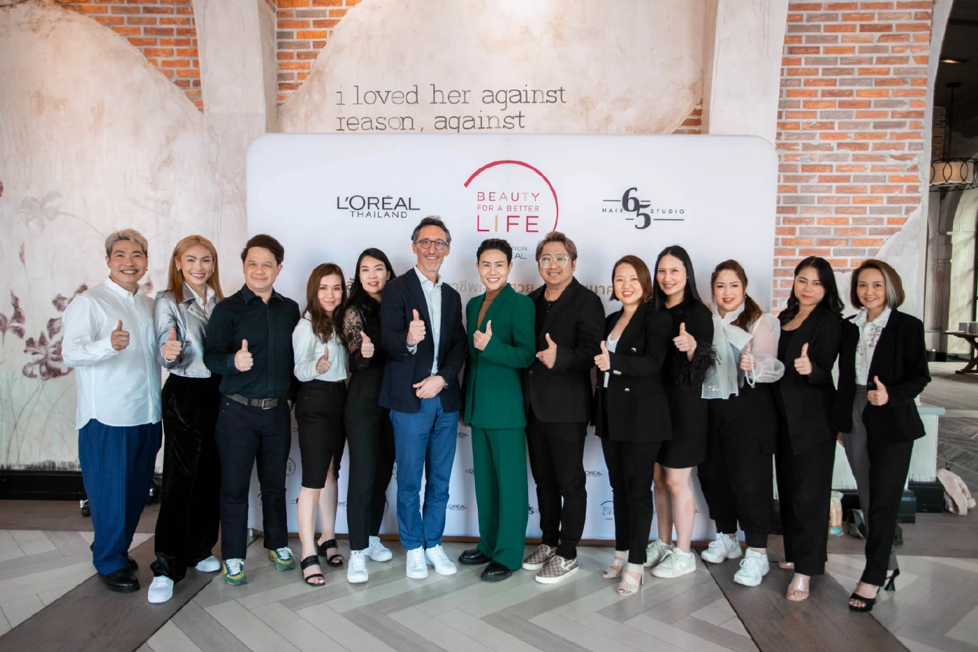 ลอรีอัล ประเทศไทยเดินหน้าสร้างอาชีพเปลี่ยนชีวิต ผ่านโครงการฝึกทักษะอาชีพเสริมสวยเพื่อพัฒนาคุณภาพชีวิต Beauty For a Better Life