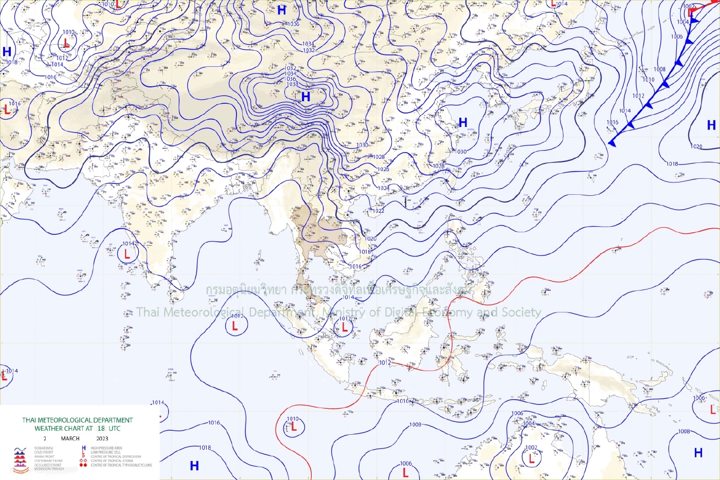 พยากรณ์อากาศ กรมอุตุฯเผยเหนือ-อีสานอุณหภูมิลด 1-3 องศา ใต้ฝนถล่มคลื่นลมแรง