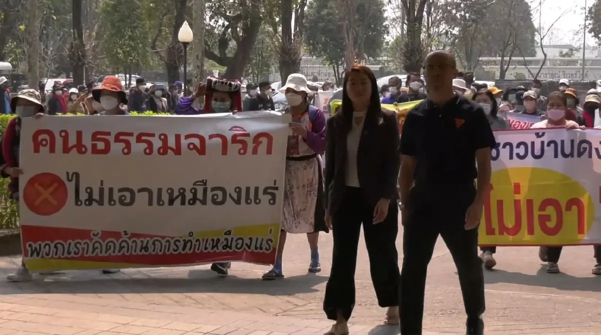 ชาวบ้านมากกว่าร้อย ค้านก่อสร้างโรงโม่หิน หวั่นผลกระทบตามมา