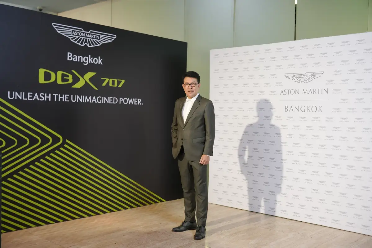 ฉัตรชัย แก้วผ่องศรี ผู้จัดการทั่วไป แอสตัน มาร์ติน แบงคอก
