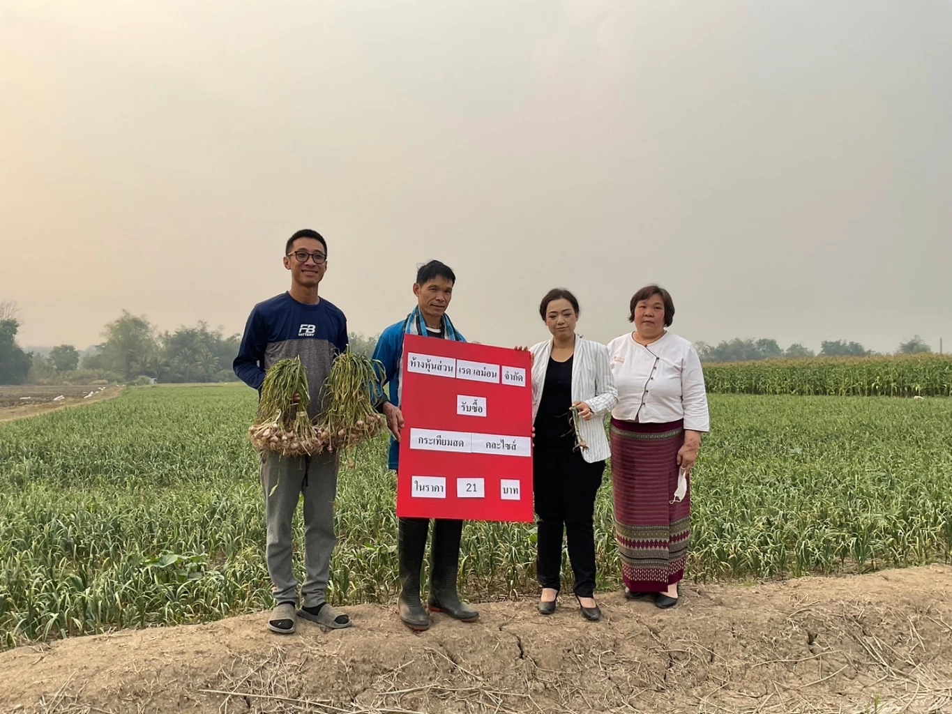 กรมการค้าภายในปลื้ม "อมก๋อยโมเดล" ดันราคากระเทียมเชียงใหม่ขยับทันที