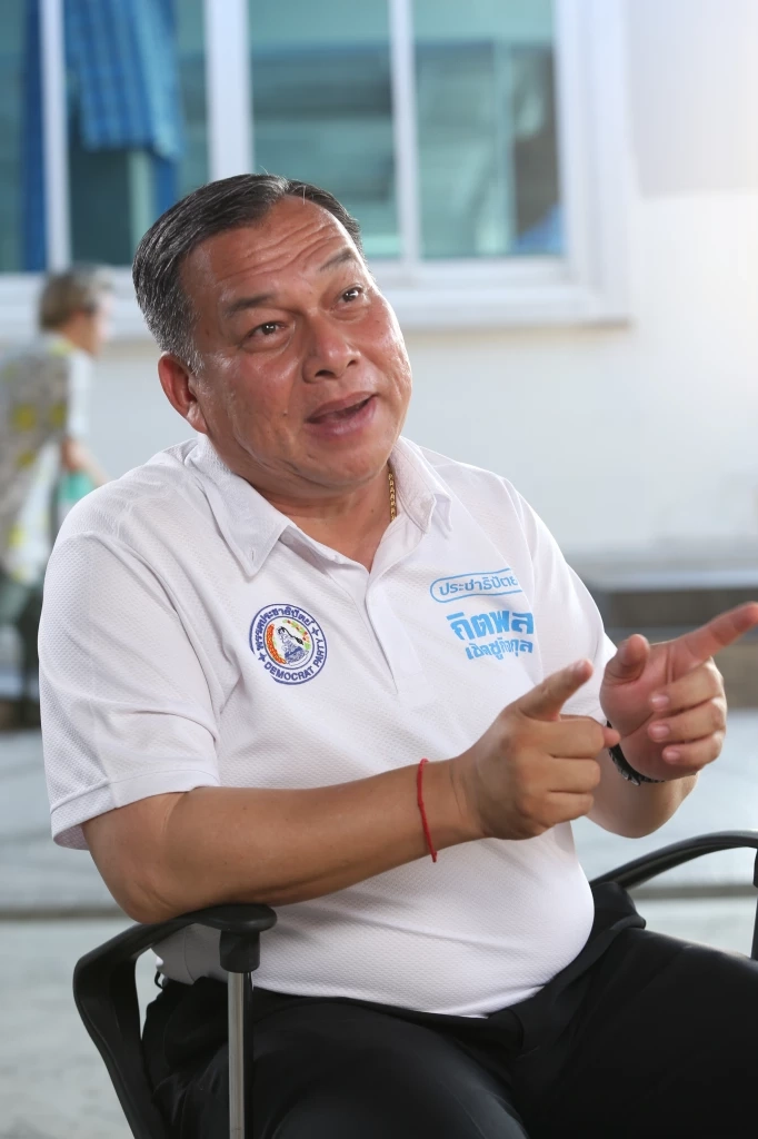 "นายกิตพล เชิดชูกิจกุล" ว่าที่ผู้สมัคร ส.ส. เขตสะพานสูง ประเวศ เป็นอดีต ส.ก. เขตประเวศ 4 สมัย