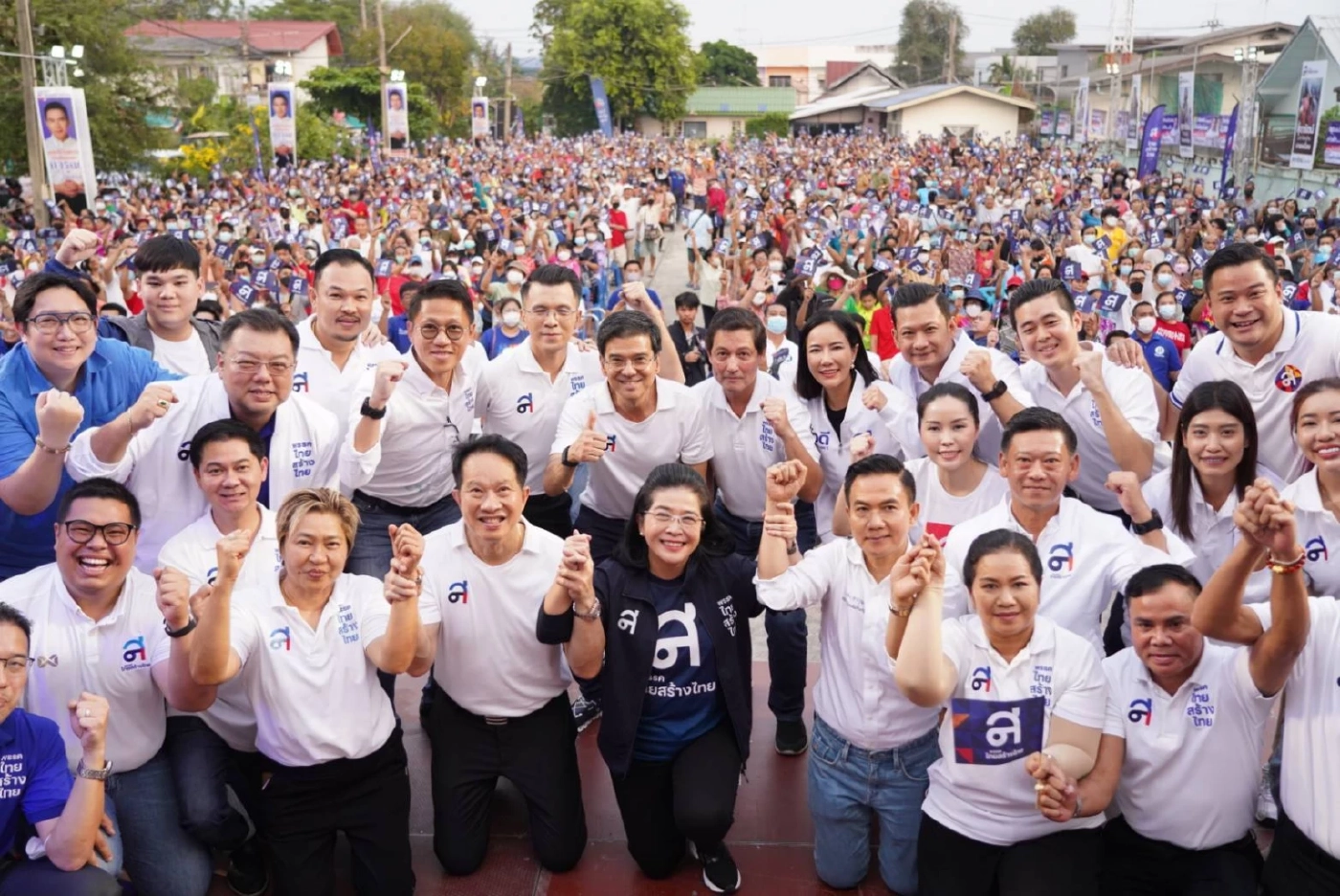 “หญิงหน่อย” นำทัพ ปราศรัยที่ดอนเมือง ประกาศแก้ปัญหาฝุ่นพิษ น้ำท่วมซ้ำซาก 