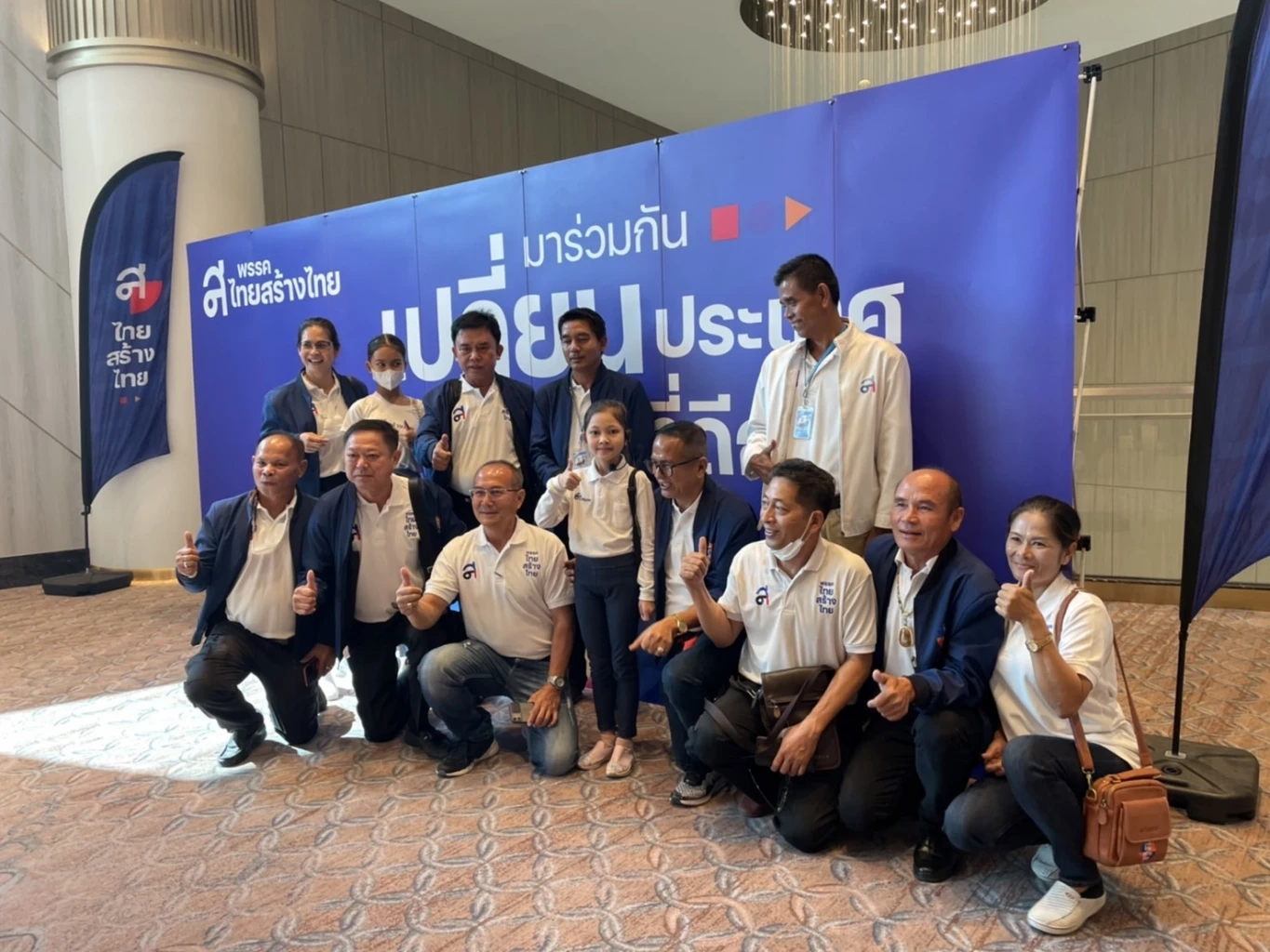 "ทสท." ติวเข้มผู้สมัครทั่วประเทศ  หนูน้อยวัย 9 ปี โชว์หาเสียงช่วยพ่อ (มีคลิป)