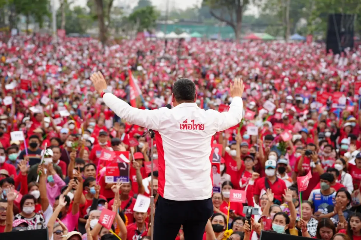 "พท." รุก "ชลบุรี-ระยอง" ปราศรัยใหญ่ "อุ๊งอิ๊งค์" อุ้มท้อง 8 เดือนแจมด้วย