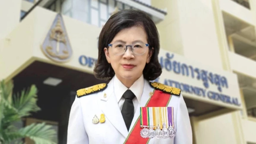 น.ส.นารี ตัณฑเสถียร อัยการสูงสุด