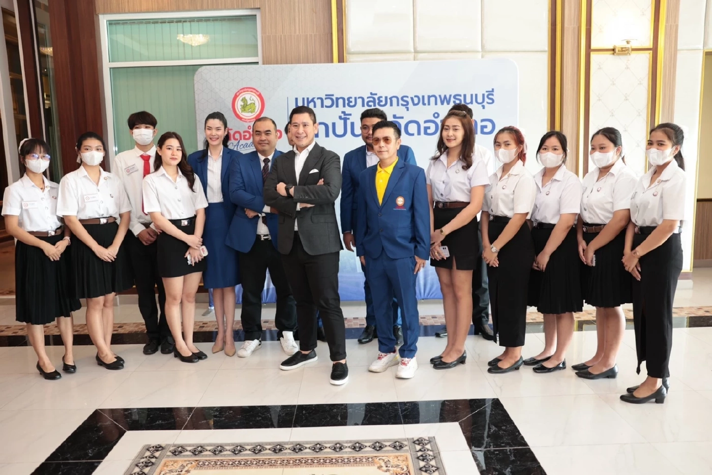 โครงการ “ปลัดอำเภอ Academy”  ปลูกฝังวางรากฐาน ความรู้อย่างเข้มข้นสู่อาชีพ