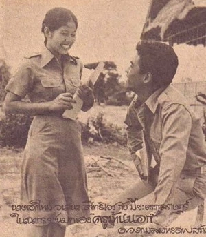 รำลึก ภาพยนตร์ไทยร่วมสมัย "ครูบ้านนอก"ผลงานชิ้นเอก "สุรสีห์ ผาธรรม"