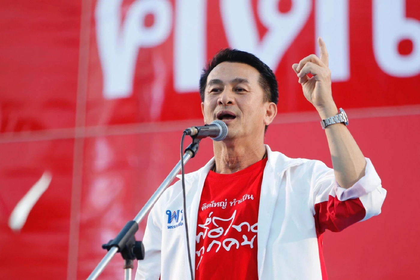 "เศรษฐา"โชว์เดี่ยวเวทีปราศรัย"ระยอง" ลั่นเพื่อไทยขอเก้าอี้ส.ส.ยกจังหวัด