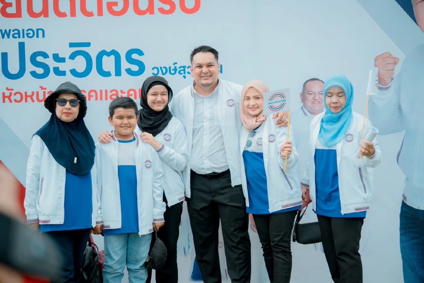 "ประวิตร" ปราศรัยใหญ่นราธิวาส ชูนโยบาย พัฒนาเขตศก.แบบยั่งยืน เทียบมาเลเซีย