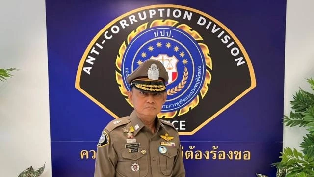 พล.ต.ต.จรูญเกียรติ ปานแก้ว