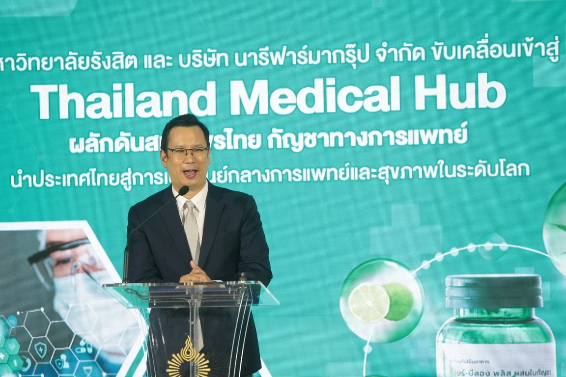 ก้าวที่ยิ่งใหญ่แห่งความสำเร็จของ 'สมุนไพรไทยสูตรผสม'