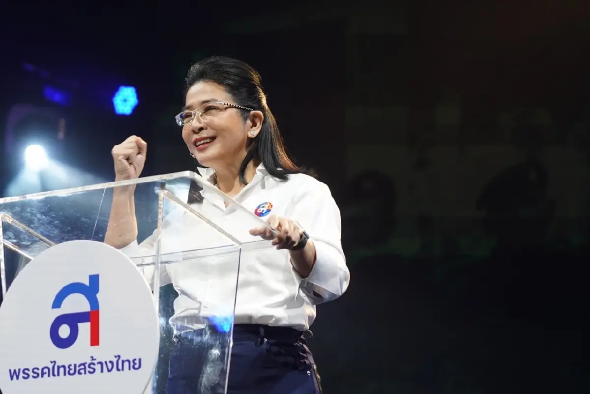 "สุดารัตน์" ชวน พรรคการเมือง แก้รธน.ฉบับประชาชน สร้างทางรอดให้ประเทศ