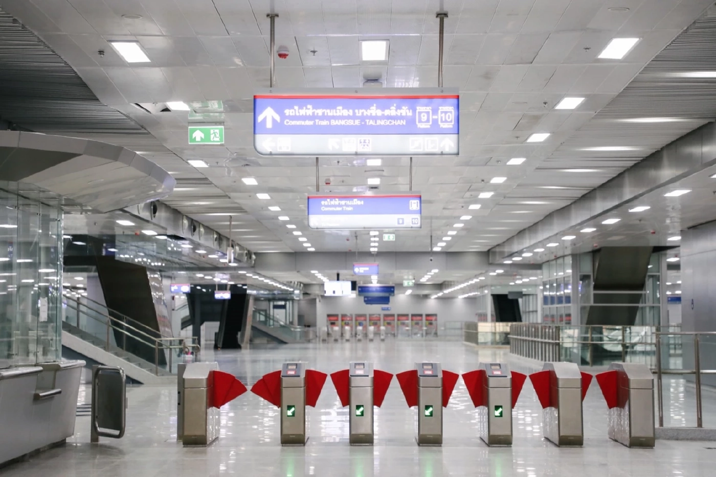 รฟท.เปิดประมูลพื้นที่พาณิชย์-สถานีรถไฟสายสีแดง