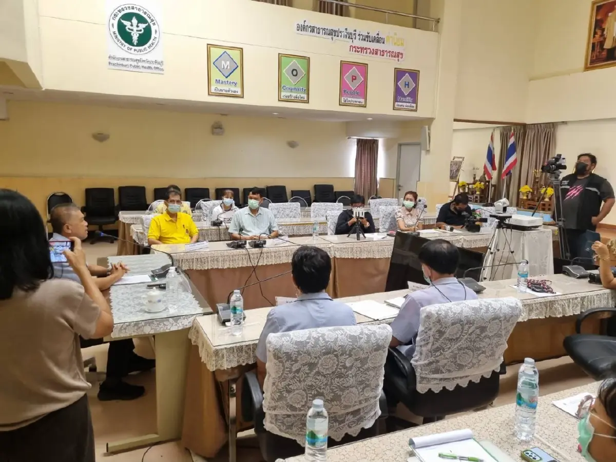 สสจ.ปราจีนบุรี ยืนยัน 30 นักเรียน เป็นไข้หวัดธรรมดา ไม่เกี่ยว "ซีเซียม-137"