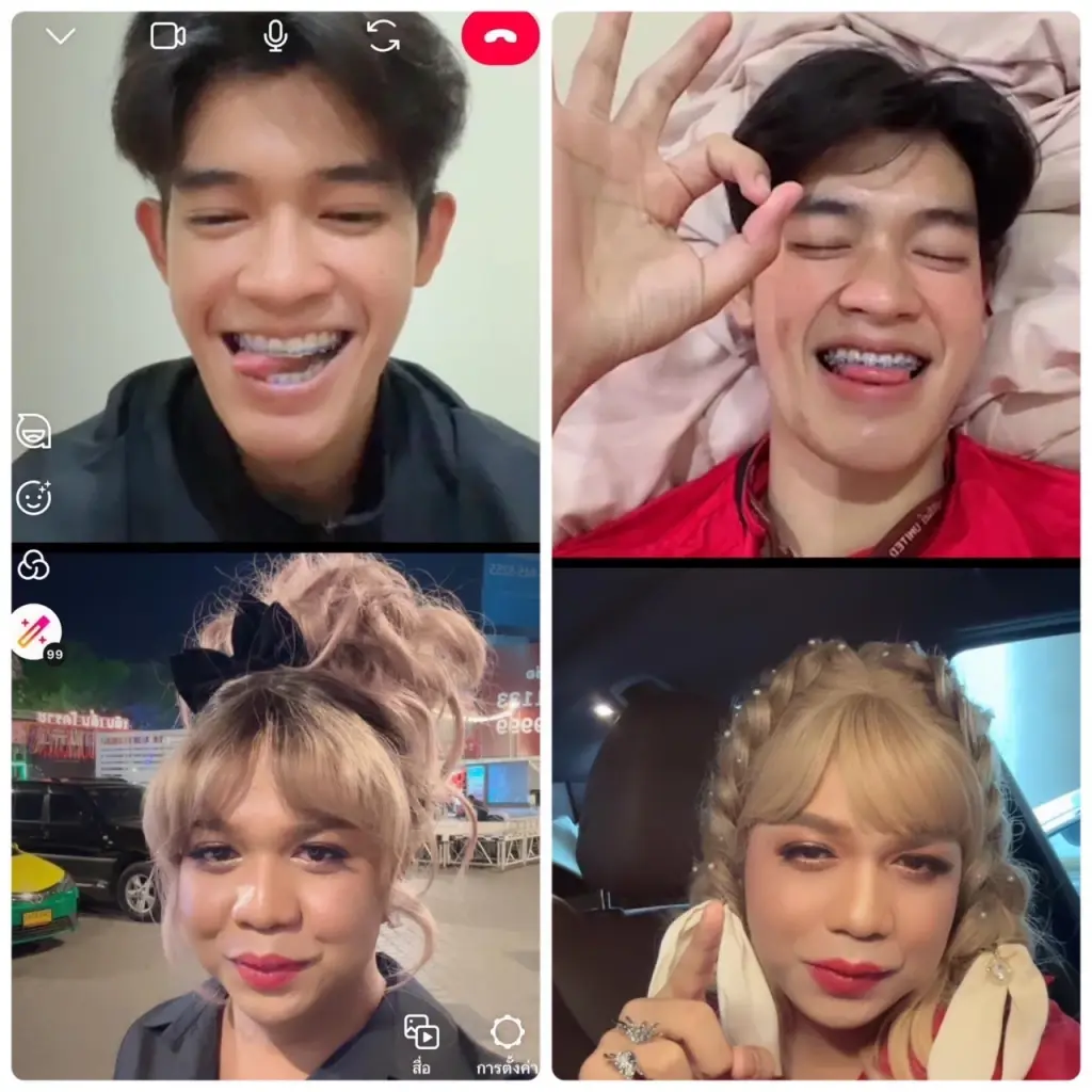 “แพรรี่ ไพรวัลย์” โพสต์ฟาดใคร ไม่หลอกลวง = อยู่ได้ ส่วนความรักหวานไม่พักเลย