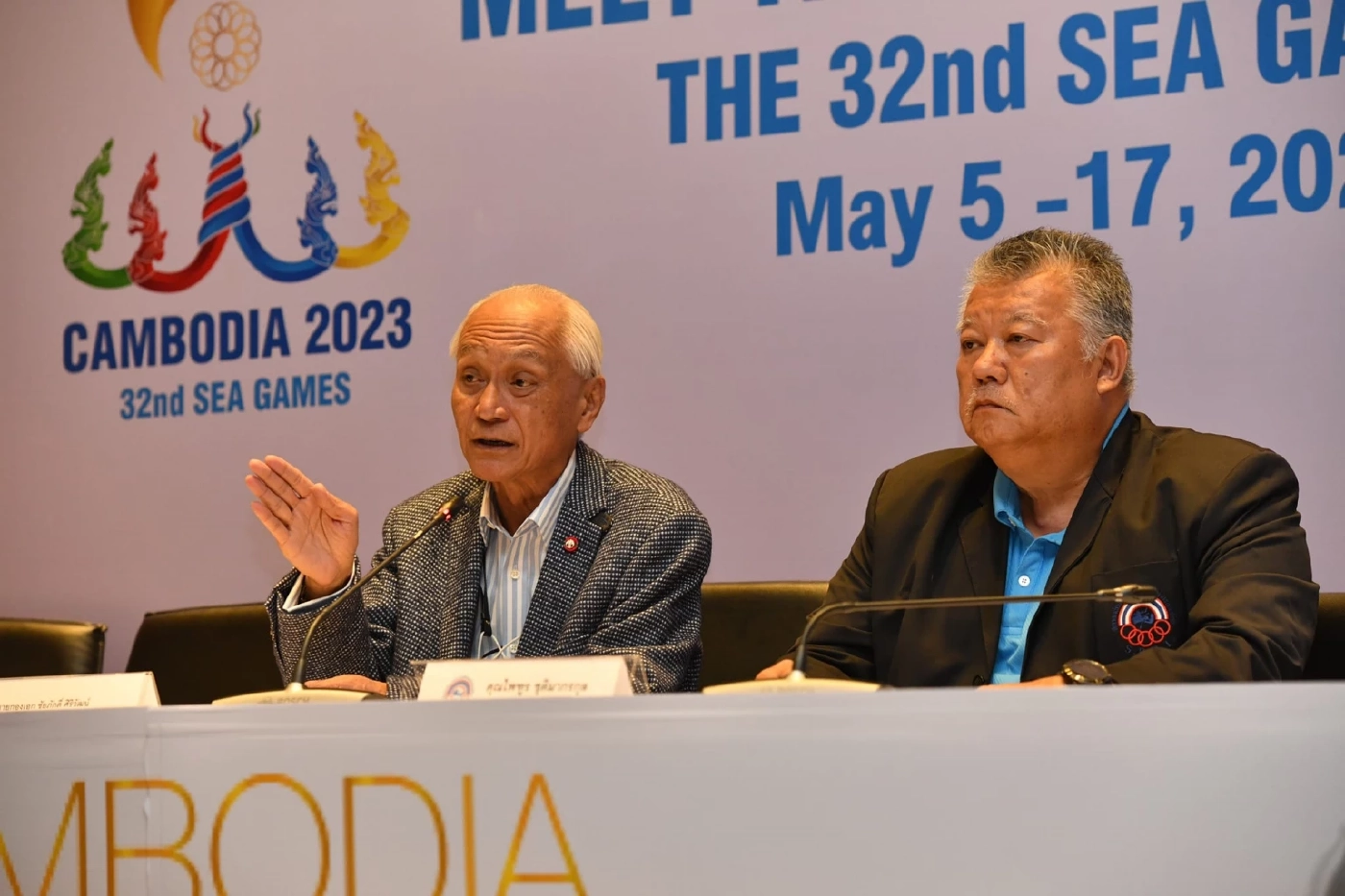 ทัพนักกีฬาไทยประกาศคว้ารวม 112 ทอง ศึก "ซีเกมส์ 2023"