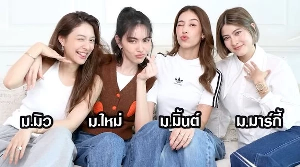 “เฮเลน” นักปั้นดารา ดึงสตินางเอก 4 ม. ออกมาขอโทษแต่เหมือนไม่ได้ขอโทษ