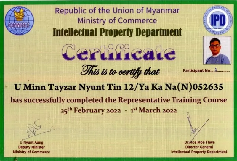 กลุ่มต่อต้านในเมียนมาสังหารคนที่ดูแลเรื่องการฟอกเงินของรัฐบาล