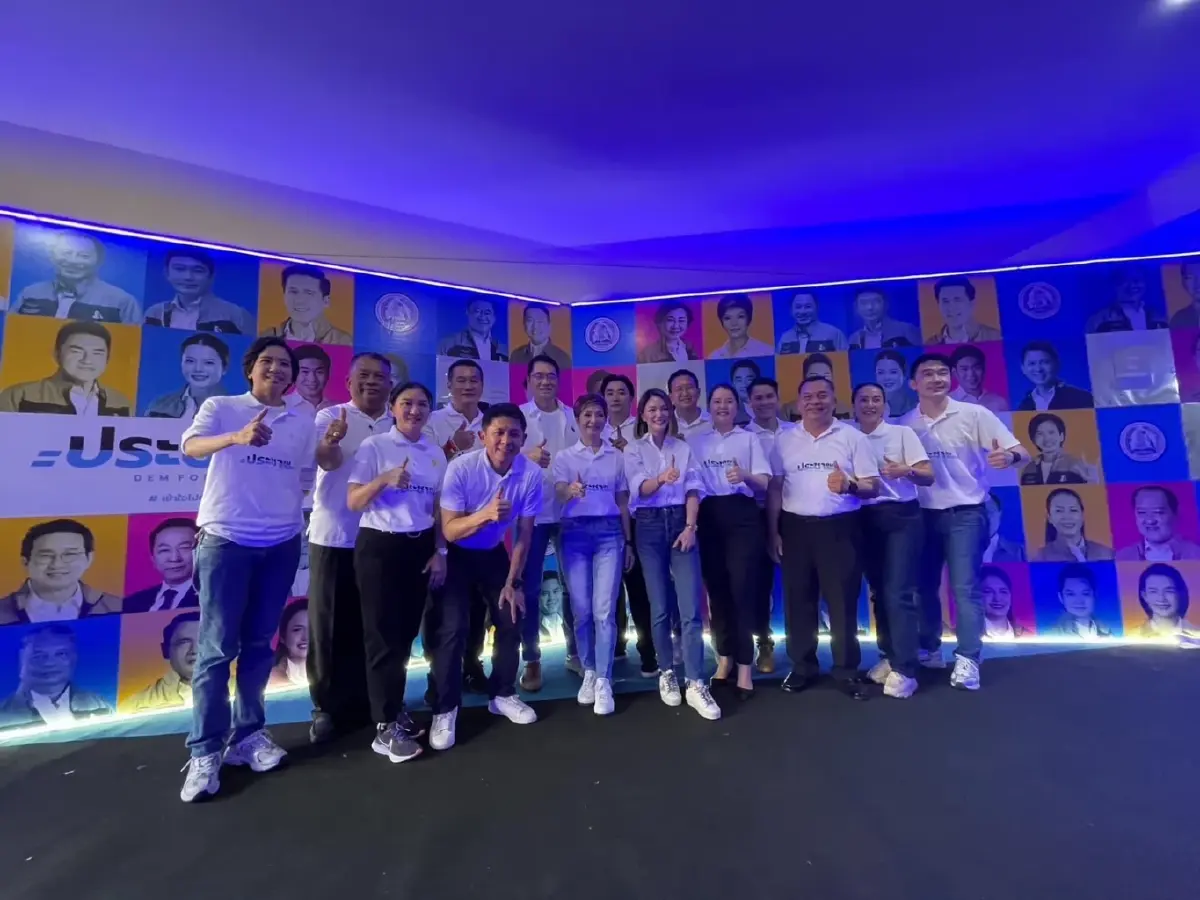 “มาดามเดียร์ องอาจ ดร.เอ้” ผู้สมัคร ส.ส. กทม. 33 คน ชวนสร้างบ้านใหม่อบอุ่น