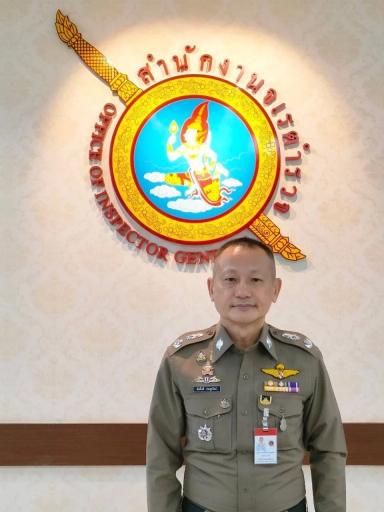 พล.ต.ต.สันติ์นที ประยูรรัตน์ โฆษกสำนักงานจเรตำรวจ